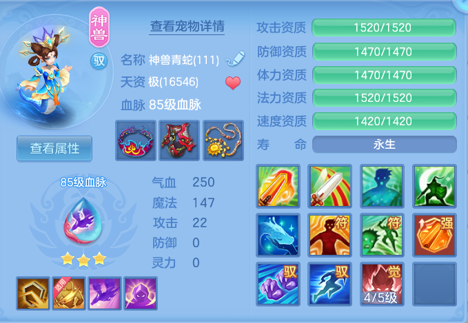 26c8e1a1c5b59fa1275201e8c18151d0.png