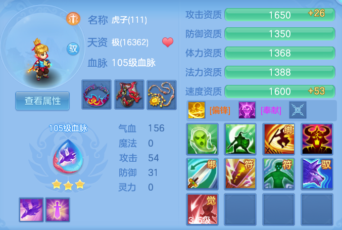 83f3739e59b840682d6e0c56c93909e9.png