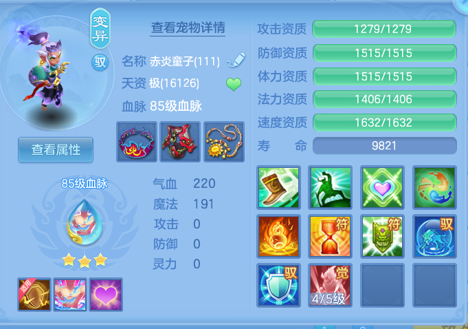1f62788a8fb853dcc1ccdfe35787a0d2.png