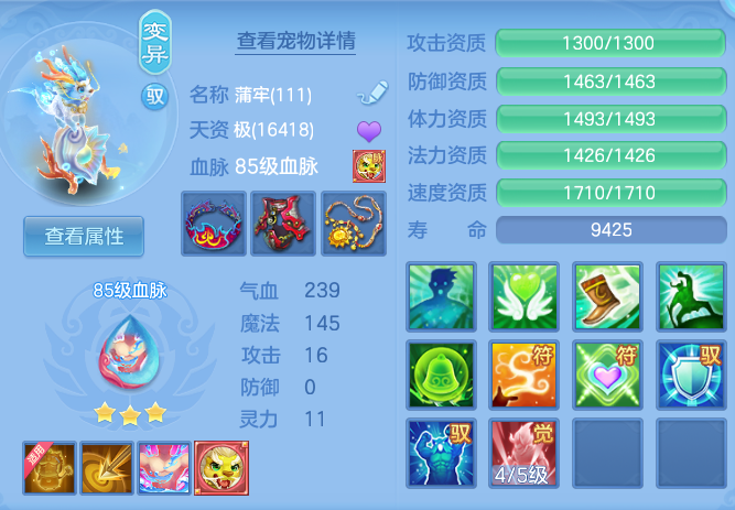 7c5eb346068cb13a82cb02e5723e7479.png