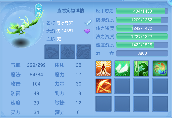 2c0d98877996a5a0a6034a86b2e47973.png