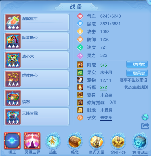 79c1da9d54fd2fab1e2c44d3fae48ef4.png