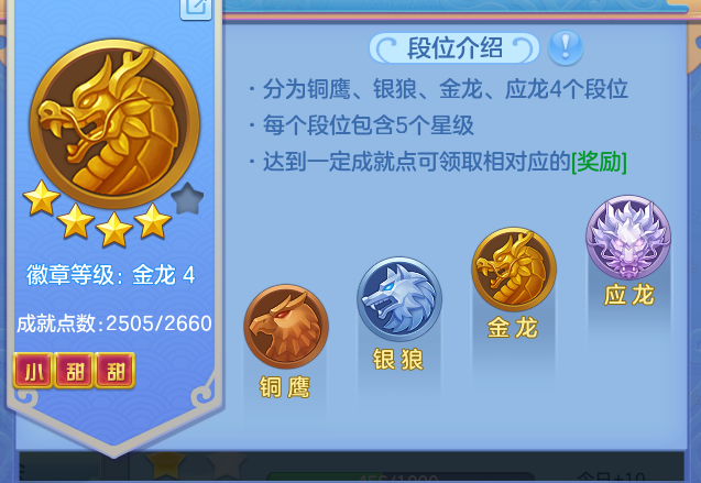 3672cef8df699a4a28de70a33709cb34.png