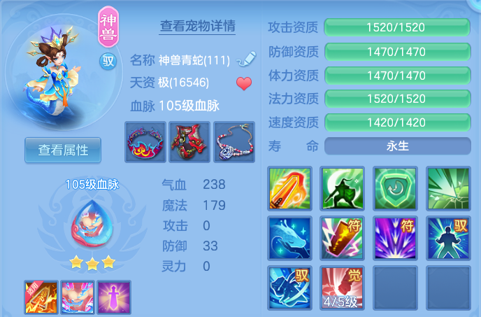 026254216fee0e24c41b535f28cd6d49.png
