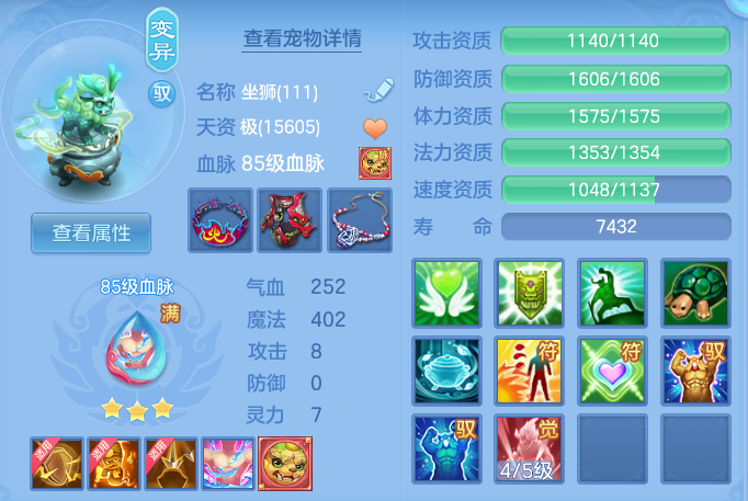 7266d4535fd03e51ec626747a4a97d68.png