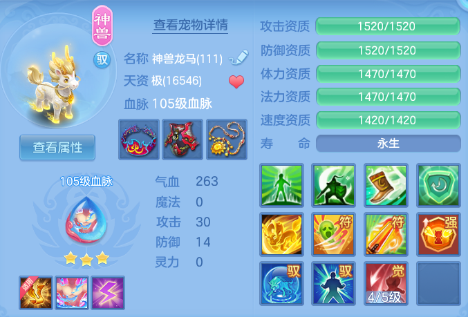 b30ac2e52d61dd809594eb06678b5085.png