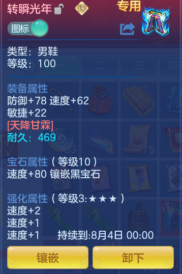 b1907cea7f741c12525cb9b800887dd8.png