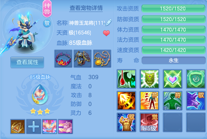 f971bac3d369c5d5d429e3f2f7bd60c7.png