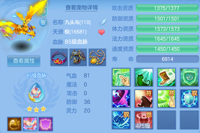 e306765f29c57c49a64e9f2d9b7a891c.png