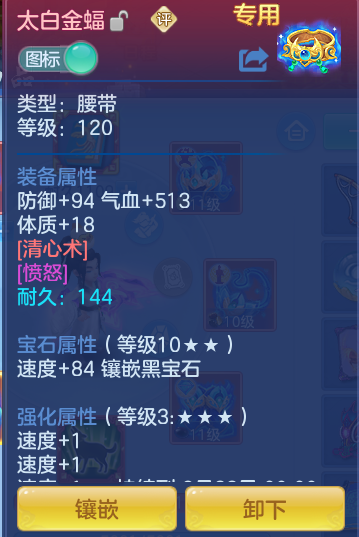 96f26ba487cd6813b40fbc06e65bafbc.png