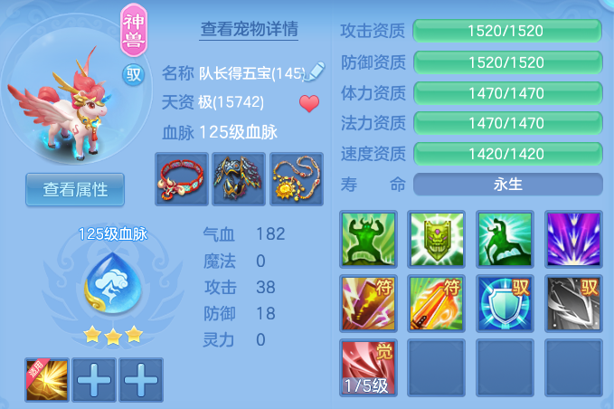 fee7f89a06b46fa335da77ca90e62477.png