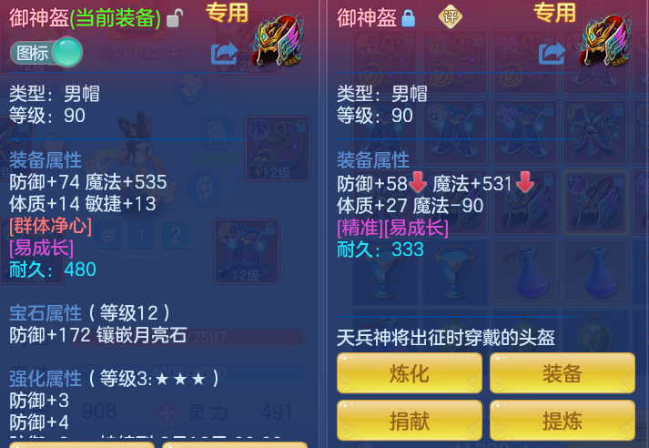 0ac35a7b318ae024a59a1cc6ae54057c.png