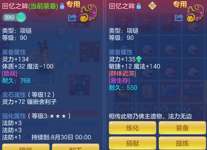 1a5fef73c7b017b97c9bb24413887083.png