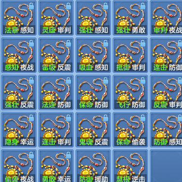 1c9d6c1ca78a425a0a118bce7ad58fc1.png
