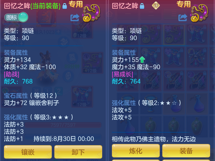 1b2f0547a92f79932b4336eb3626d29f.png