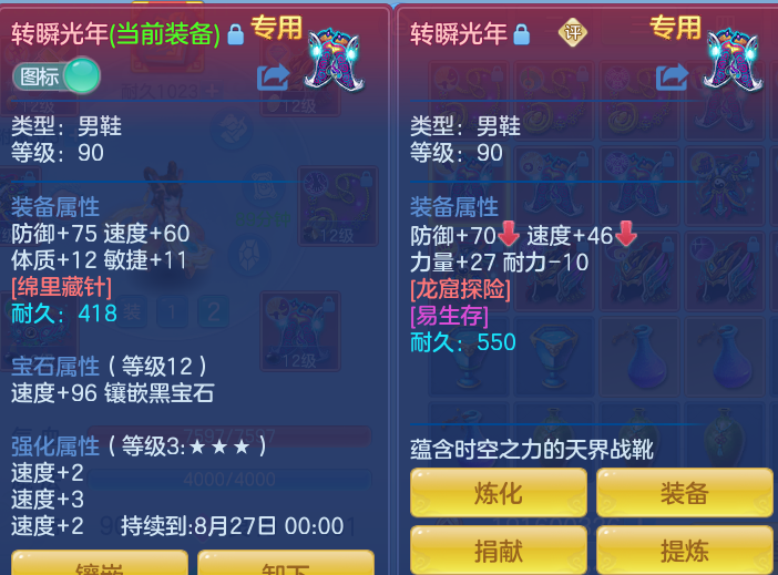 9d3c975552eddd00f9b01b9dfa12ba52.png