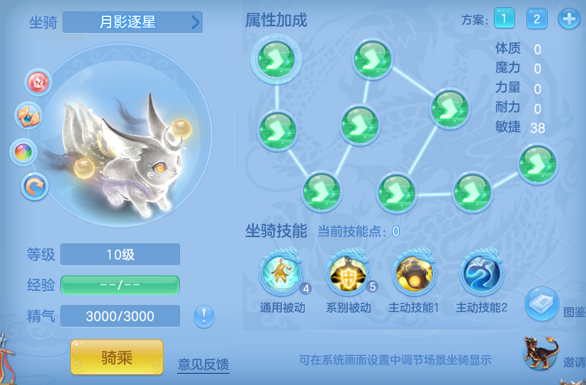 62e57b7fba806f12a70d95f6df5ae9ad.png