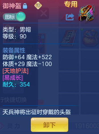 80cda7d7358cdbda44b75fadcae8a01d.png