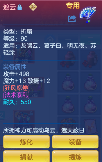 73971d80a7a9f5758453137cfad495f3.png