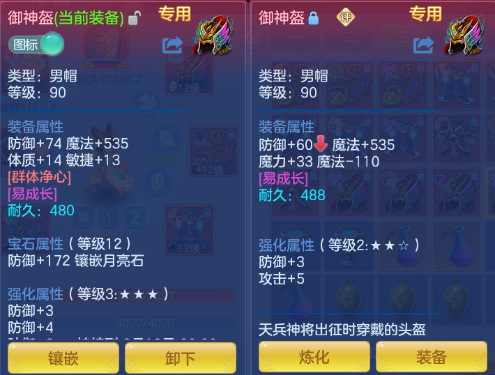 280f968991aac22651d70398c183b7f8.png