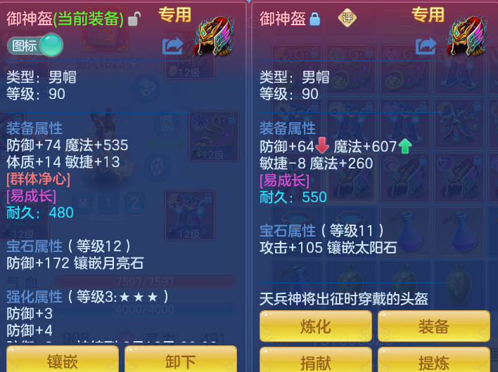 1245f26f0c413285f595429b055a5442.png