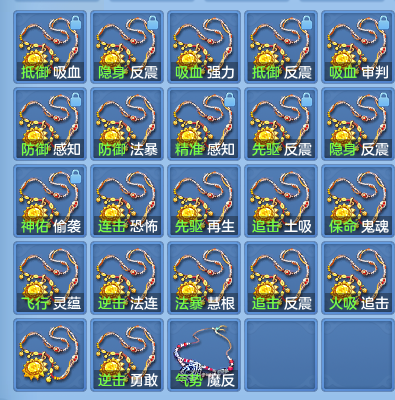 22028de36c7116b49653701965e5e9f4.png