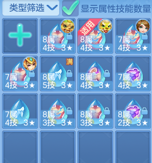 a69e9fa70753660be369b76ff7f6a84a.png
