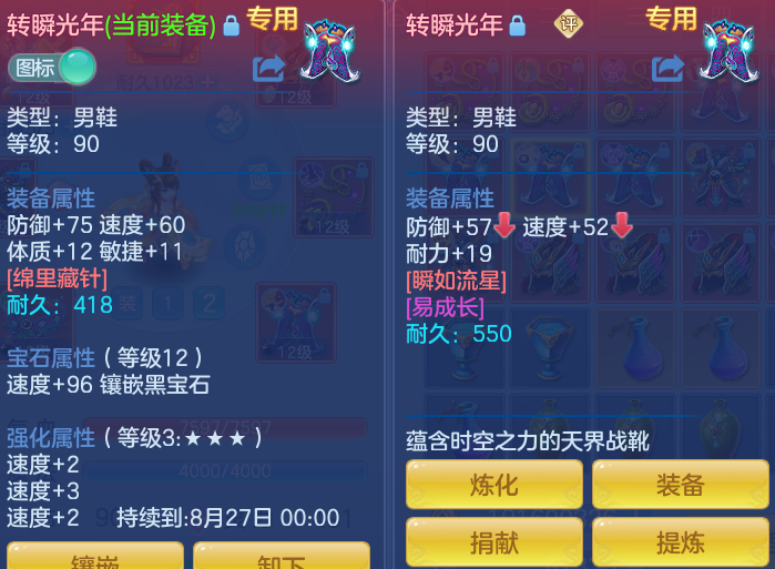 79991033c437e73c249699e39923bc6a.png