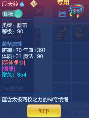 a442095800aeede174d1f0be44ba1ca4.png
