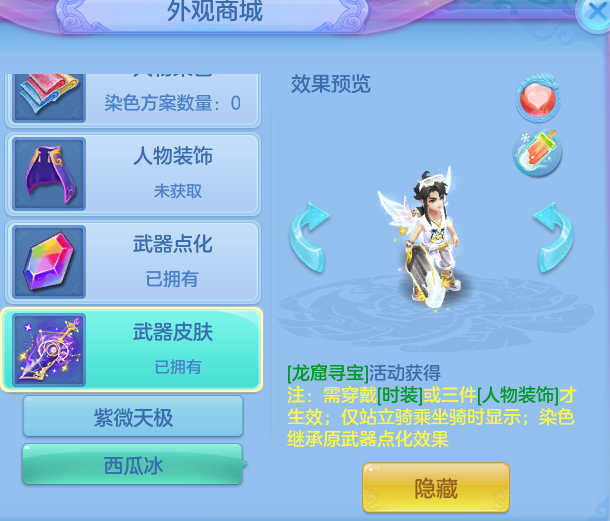 a88780501180ebe2f06093c03b5f3d48.png