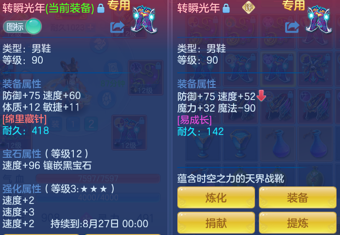 b871f4440b5776a30b84f59bbba9bd5a.png