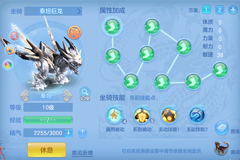 e310b1a93ae5a64c543eaf958388042f.png