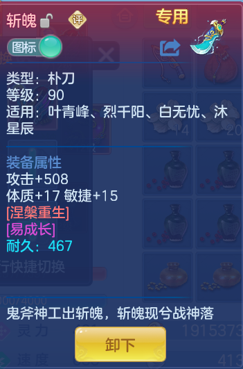 db0280ae2ea6dd8174141874b4a3a382.png