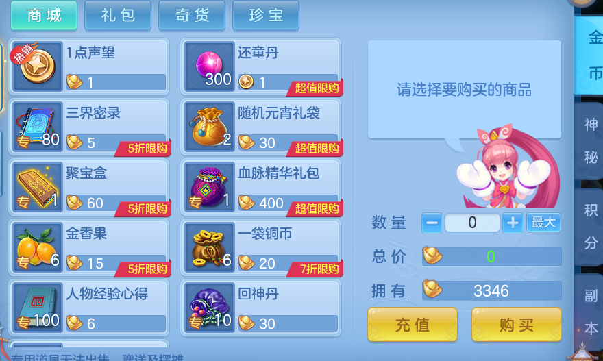 db3a6a4869ee8d7ce19be58267a19b28.png