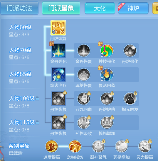 dd6b13a663bf164feb91151035511bf9.png