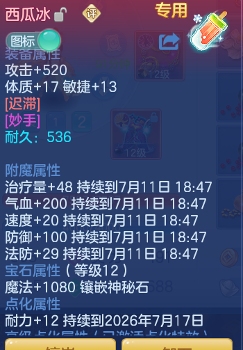 e5dc01b577ea6ebcfc115a2ad5717372.png