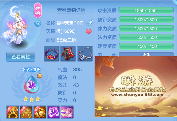 56c658e3146202d41ccd5b375d8b364c.png