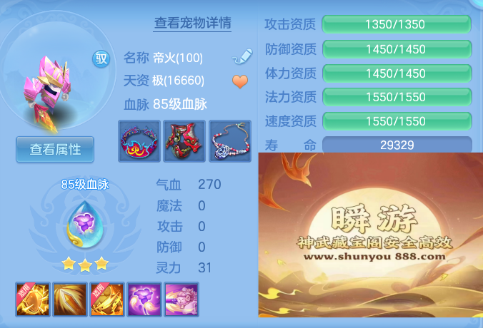 164c506c7054c99d15aa5df7afd5d937.png