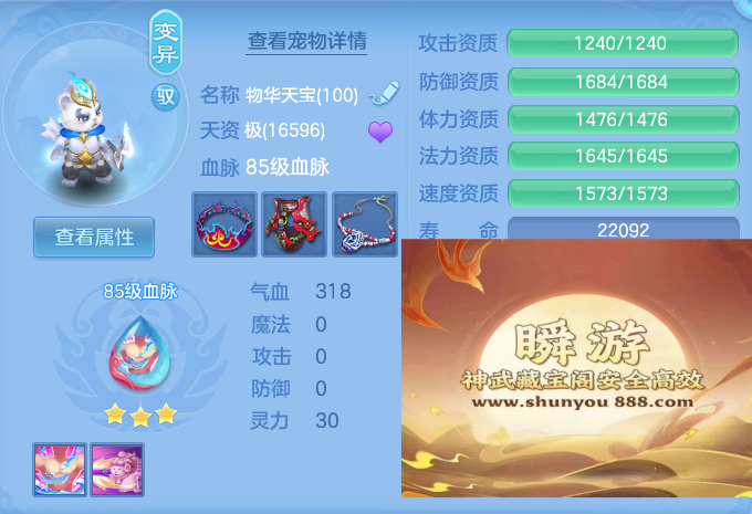 54e6ab1b27da4a27f998a32f5e8776fd.png
