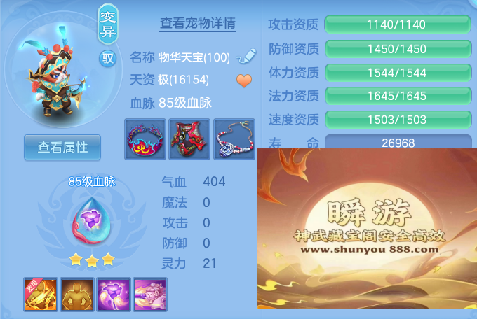 cc4b7deb3b5d9ec32224369df38f467f.png