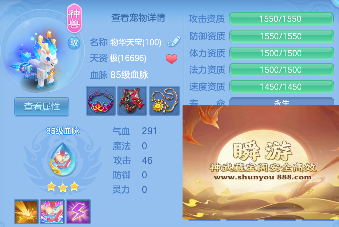 acf0897d57c27f5e7cf440867cf3261f.png