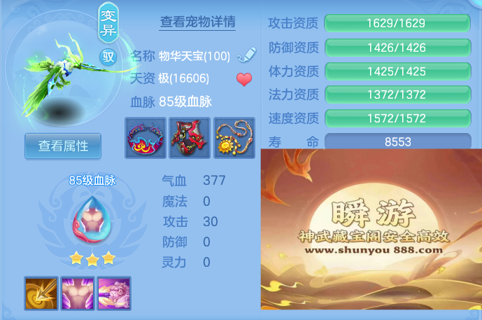 d0a54f678d48d0a2f4e9a10f75e23ae0.png