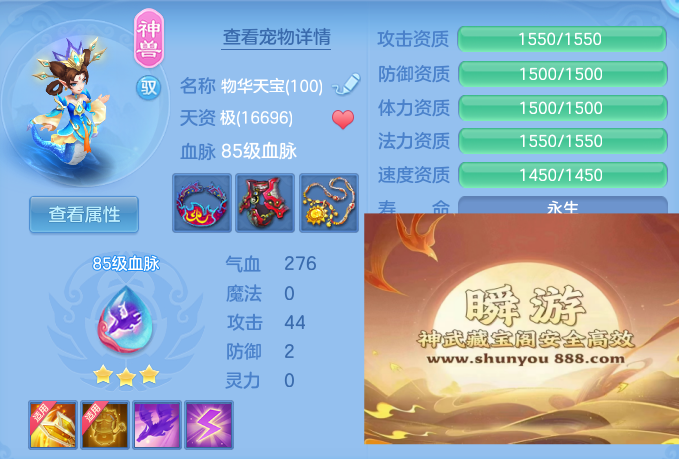 8d892285f8a2c6bc6ec7b235c10fb60d.png