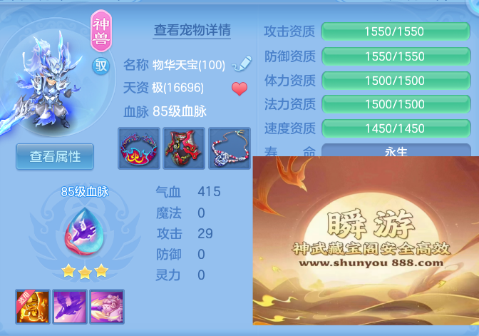 6e339680b06c6e2ea32d4e4ca8699b6a.png