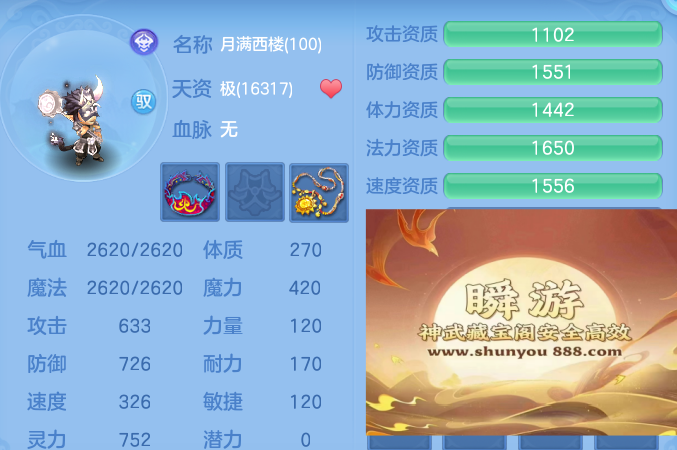 13bfb6453ee456d9ae42e41e660b3668.png