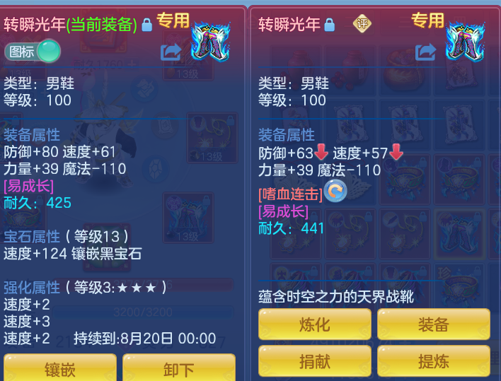 0f24a7e678c55fc874b31245310cc210.png