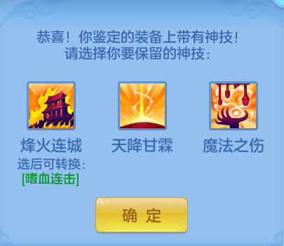 2aeaaa9920e9e32df7afce78ddcb5135.png