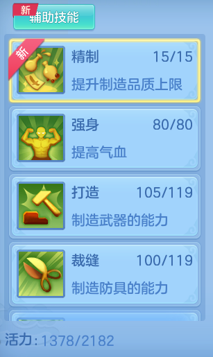 3b8403b8c2c4849996005049fcb485e4.png