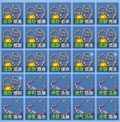 5fb7314f3822e2e3e6a039f71de94c09.png