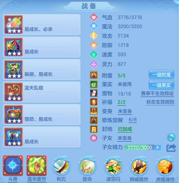 52d1c4a5c3f069abf3c7c5f6e163d419.png